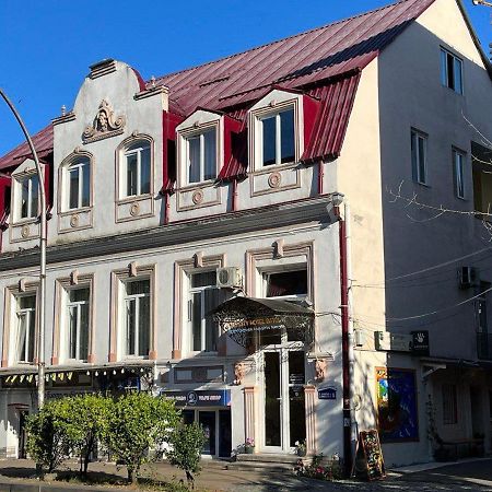 Old Clty Hotel Batum Dış mekan fotoğraf
